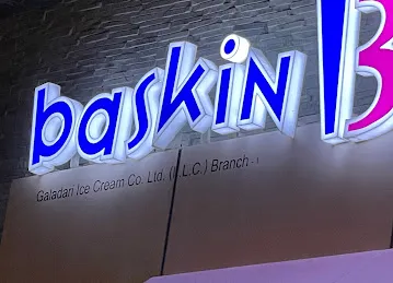 Baskin Robbins