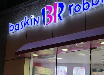 Baskin Robbins