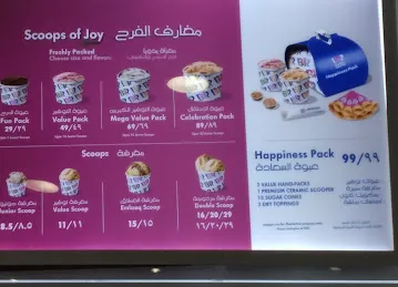 Baskin Robbins