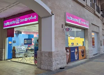 Baskin Robbins