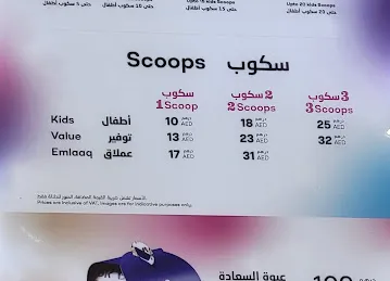 Baskin Robbins