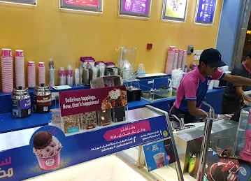 Baskin Robbins