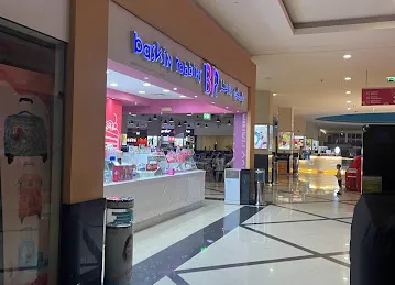 Baskin Robbins