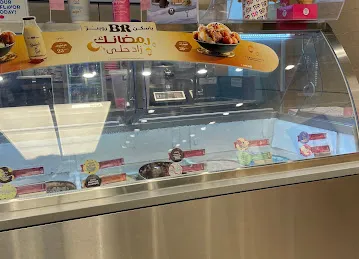 Baskin-Robbins