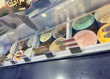 Baskin Robbins - Al Shahama