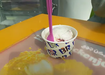Baskin Robbins- Al Wahda Mall