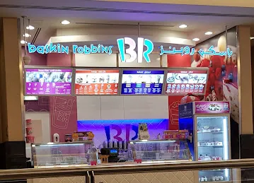 Baskin Robbins - Dalma Mall 2