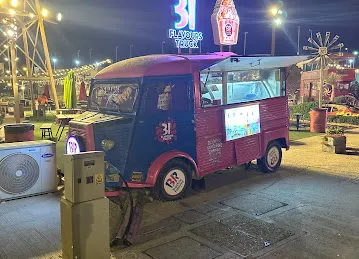 Baskin Robbins Exit 2
