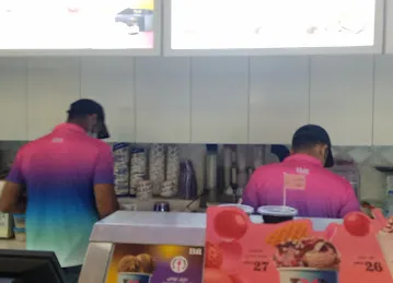 Baskin Robbins- Makani Al Shamkha Center
