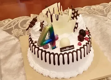 Baskin Robbins - Musaffah 2