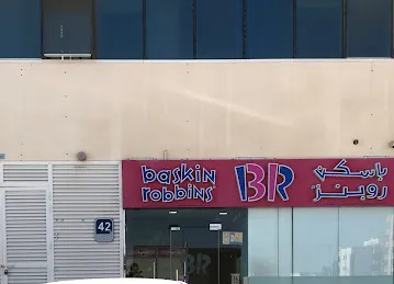 Baskin Robbins - Musaffah 2