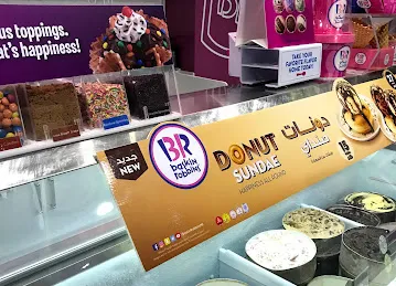 Baskin Robbins - Mussafah 1