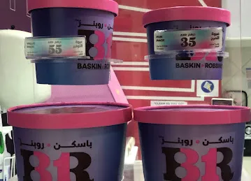 Baskin Robbins - Mussafah 1