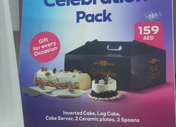 Baskin Robbins - Mussafah 1