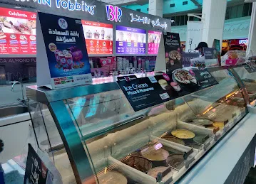 Baskin Robbins near Nautica, inside Dubai Mall
