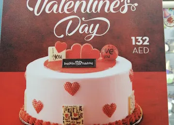 Baskin Robbins Salam Street Branch