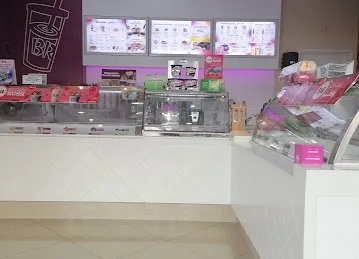 Baskin Robbins Salam Street Branch