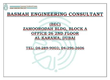 BASMAH ENGINEERING CONSULTANTS