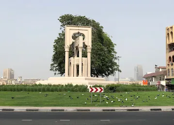 Bastakiya roudbound