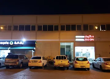 Batakarawall Dera Babar khan