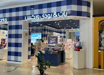 Bath & Body Works