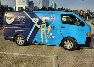 Battery Zone UAE