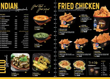 BAWABATH AL MADINA RESTAURANT & CAFETERIA