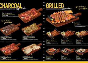 BAWABATH AL MADINA RESTAURANT & CAFETERIA