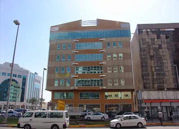 Bawadi Business Group Head Office