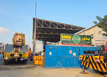 BAWAR GENERAL TRANSPORT (L.L.C)