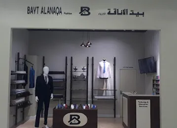 Bayt Alanaqa Fashion & Tailoring