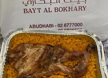Bayt AlBokhary Restaurent