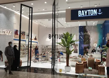 Bayton - City Centre Mirdif