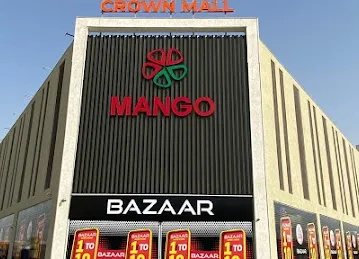 Bazar Trading LLC