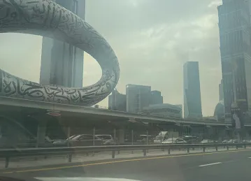باب المندب