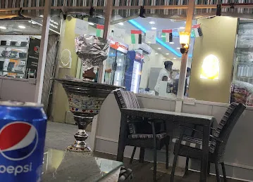 باب المندب