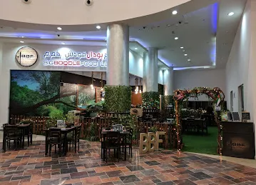 BBF Multicuisine