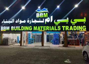 BBM Building Materials Branch 3 Musaffah M-7 Abu Dhabi