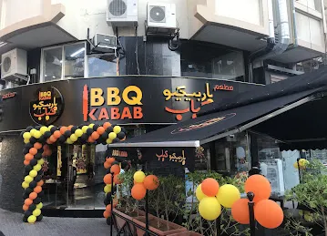 bbq kabab