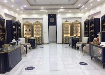 عبد الصمد القرشي فرع رمال مول