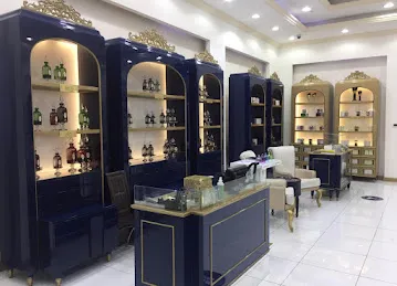 عبد الصمد القرشي فرع رمال مول