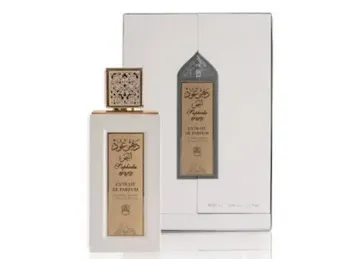عبد الصمد القرشي فرع استاند دبي مول - Dubai Mall Stand