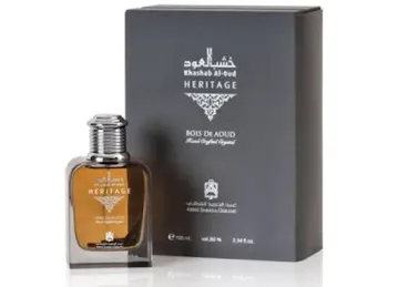 عبد الصمد القرشي فرع استاند دبي مول - Dubai Mall Stand
