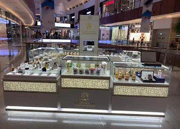 عبد الصمد القرشي فرع استاند دبي مول - Dubai Mall Stand