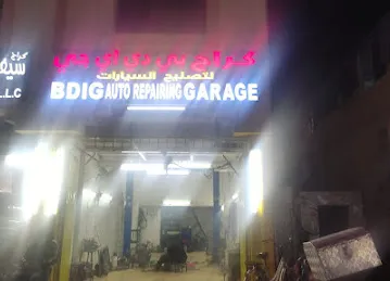 BDIG AUTO REPAIR GARAGE