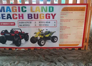 BEACH BUGGIE