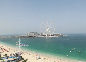 Beach Center 2