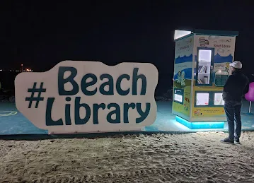 Beach Library