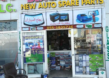 Beach star new auto spare parts