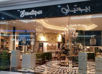 BeautiqueFragrances